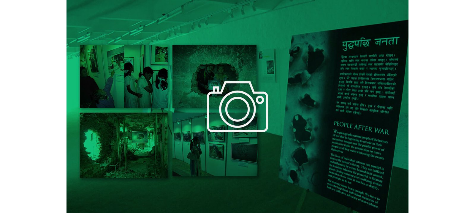 Photo Exhibition