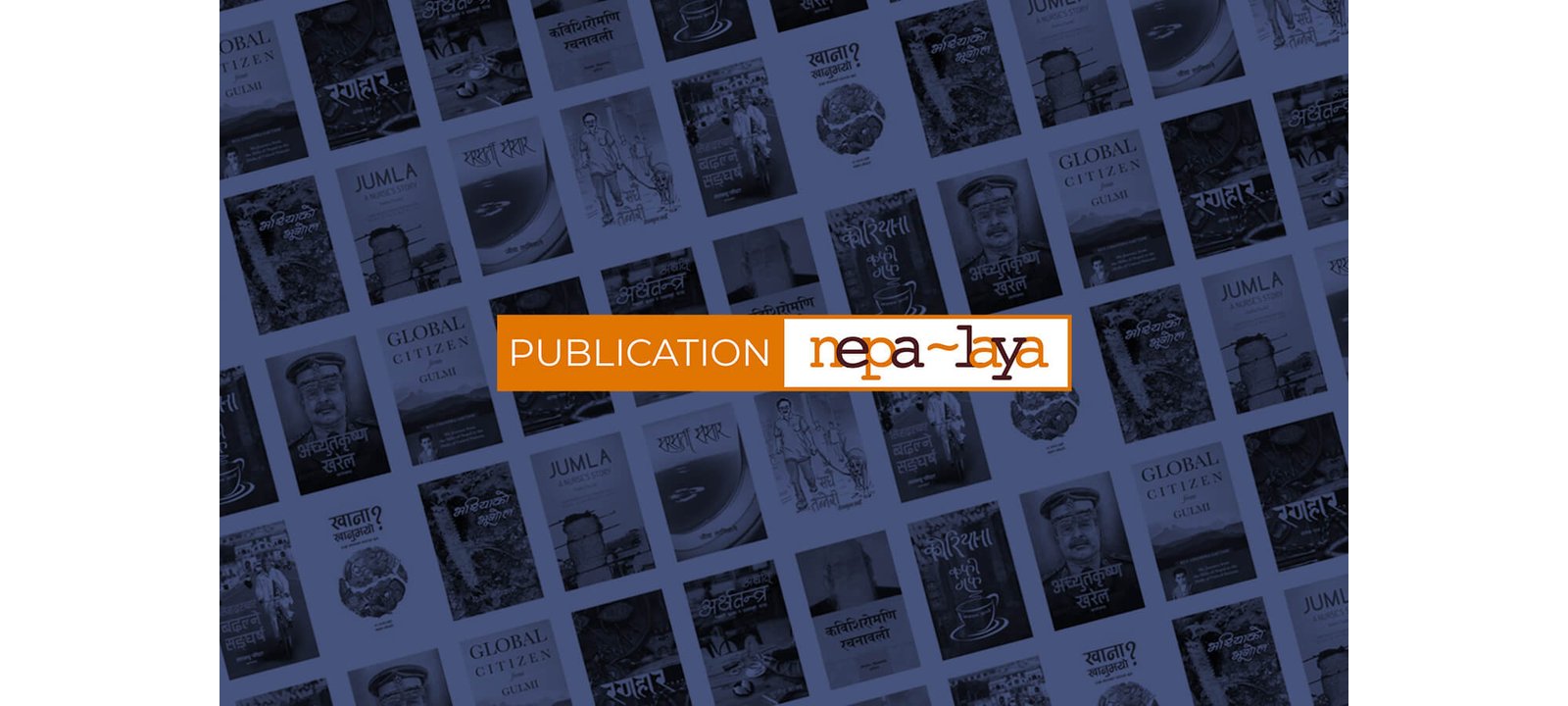 Publication Nepalaya