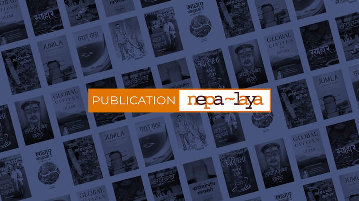 Publication Nepalaya